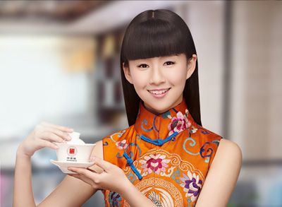中吉號(hào)品牌官網(wǎng)建設(shè)與SEO優(yōu)化